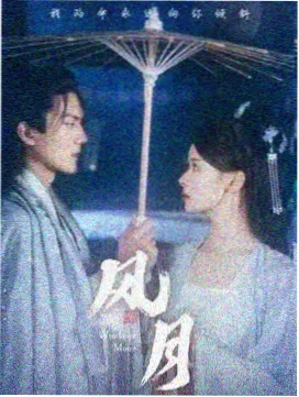 剧集单集时长与完播率关系配图